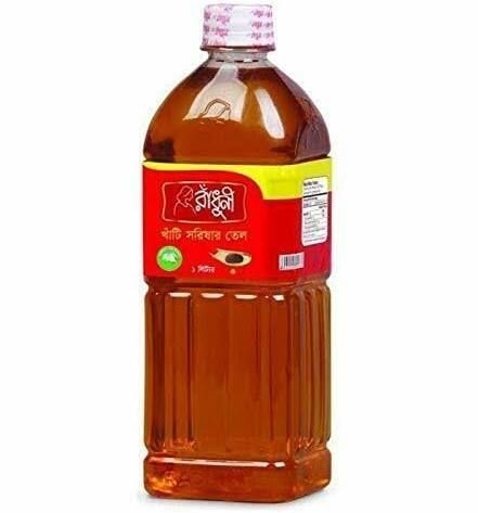 KTC Indian Mustard Oil 250ml, 500ml, 1L, 5L