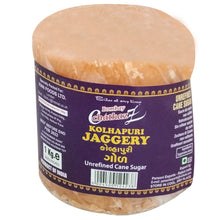 Kolhapuri Jaggery 1kg