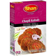 Chappli Kebab 100gm