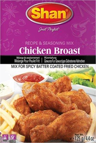 Chicken Broast 125gm