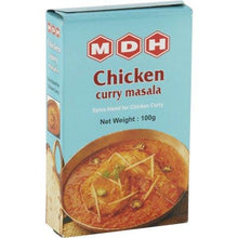 Chicken Curry 100gm