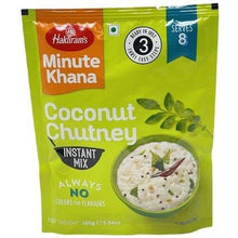 Haldiram Coconut Chutney