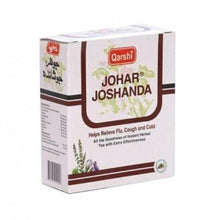 Johar Joshanda