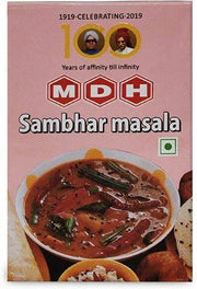 Samber Masala 100gm