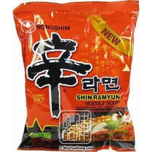 Shin Ramyun