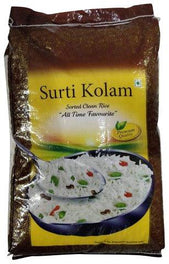 Surti kolum Rice