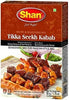 Tikka Seekh Keb BBQ 50gm