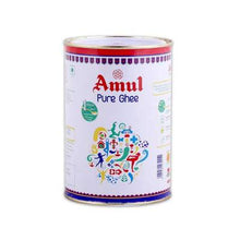 Amul Ghee 1kg