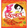 Lizzat Sindhi Papad